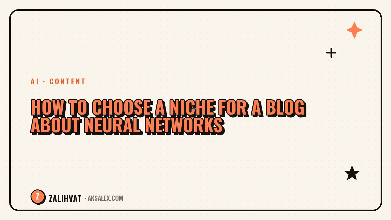 How to choose a blog niche with AI